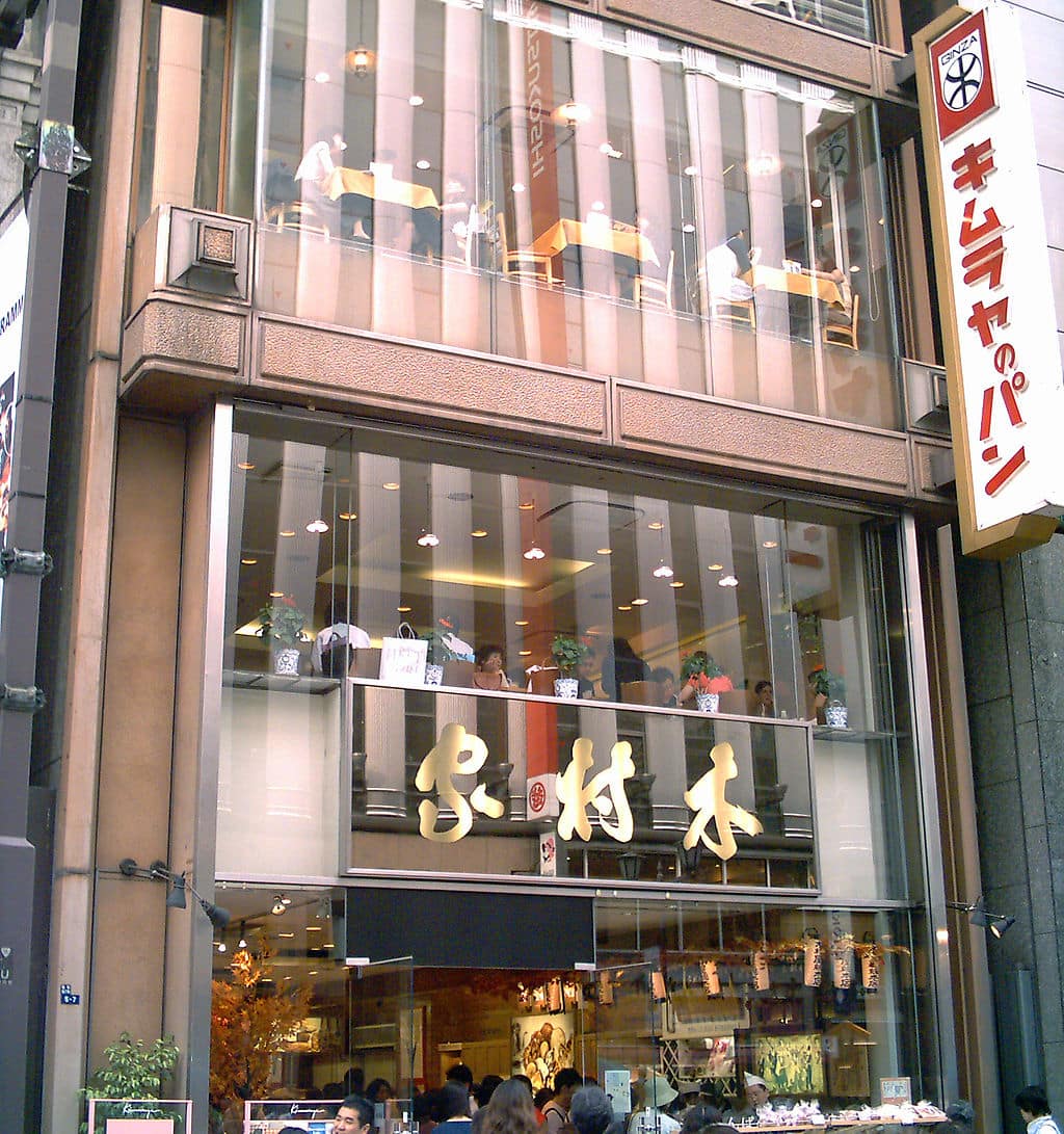 Ginza Kimuraya