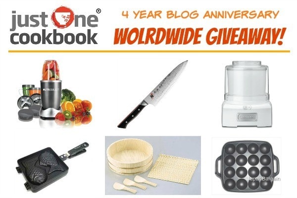 4 Year Blog Anniversary Giveaway