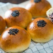 Anpan (Japanese Sweet Red Bean Buns) | Easy Japanese Recipes at JustOneCookbook.com