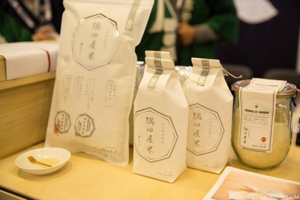 Blend Rice | Winter Fancy Food Show 2016 Japan Pavilion | JustOneCookbook.com