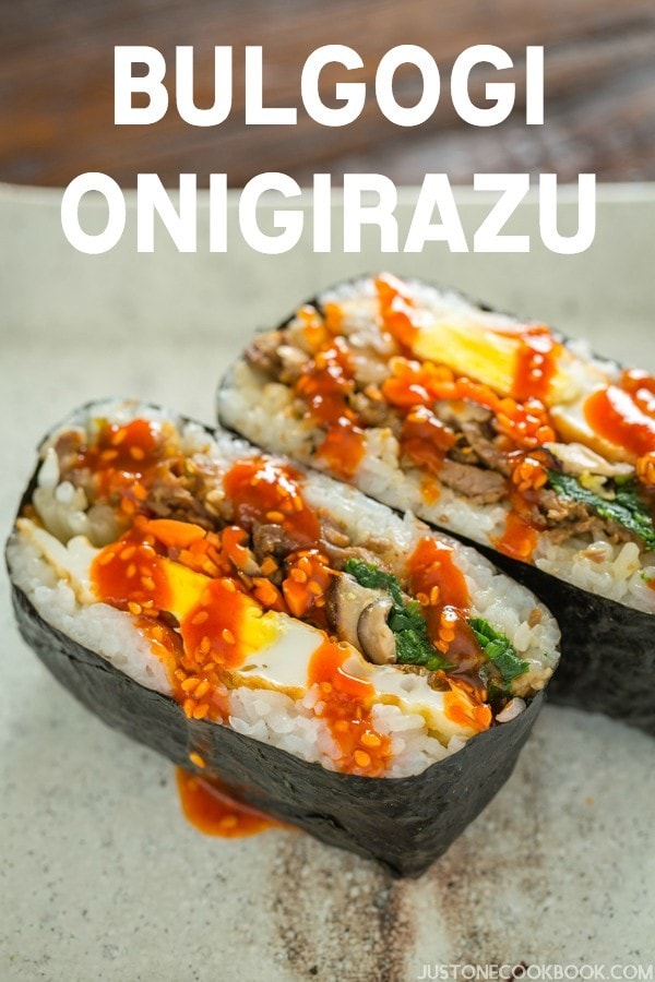 Bulgogi Onigirazu (Rice Sandwich) | Easy Japanese Recipes at JustOneCookbook.com