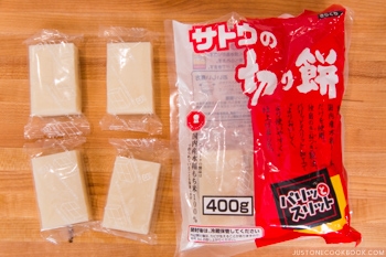 Kakimochi Ingredients