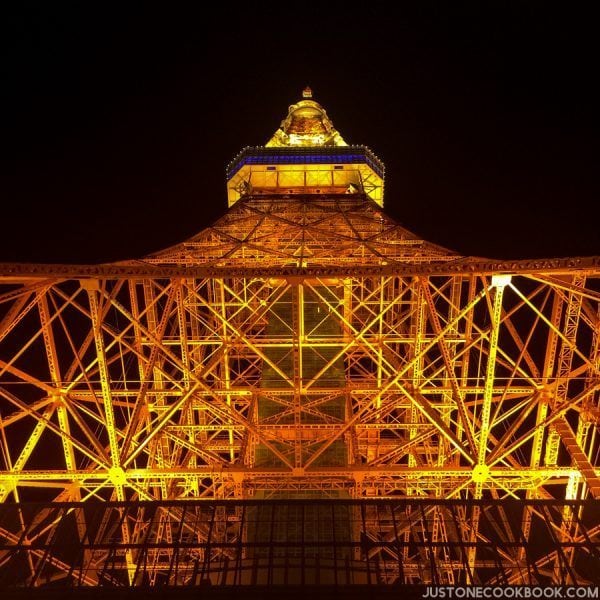 Tokyo Tower | Just One Cookbook