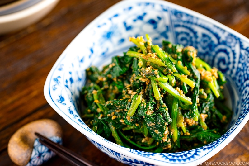 Japanese Spinach Salad with Sesame Dressing 胡麻和え •