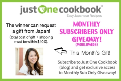 June 2016 Email Sub Giveaway