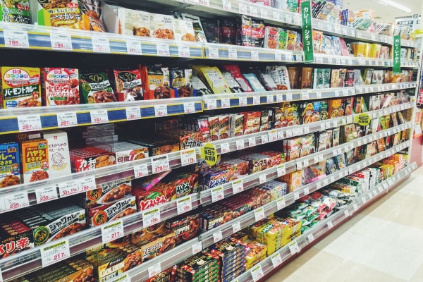 Japanese Grocery Stores around the World 日系スーパー • Just One ...