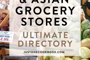 japanese and asian grocery stores