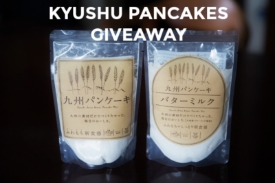Kyushu Pancake Giveaway