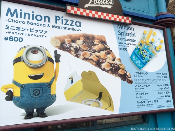 Universal Studios Japan Guide • Just One Cookbook