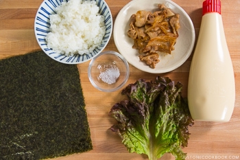 Ginger Pork Onigirazu Ingredients