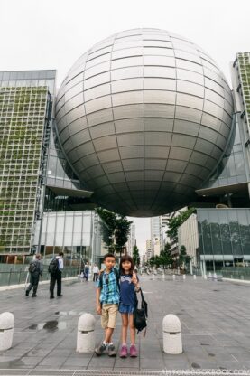 nagoya city science museum-0107