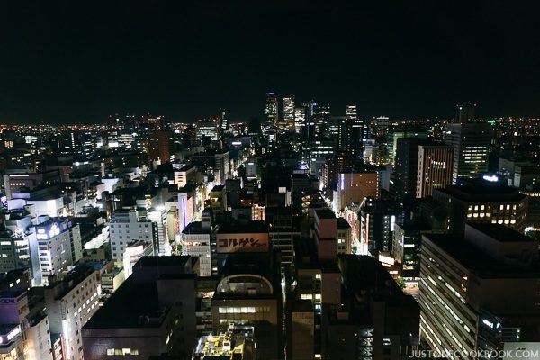 nagoya-tower