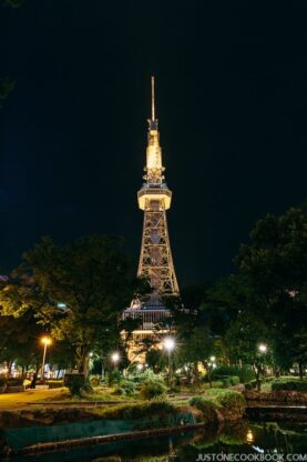 Things To Do in Nagoya Part 1 | Easy Japanese Recipes at JustOneCookbook.com