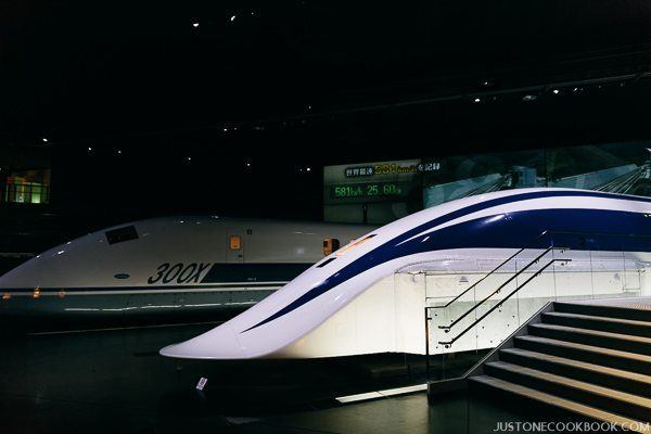 scmaglev-and-railway-park