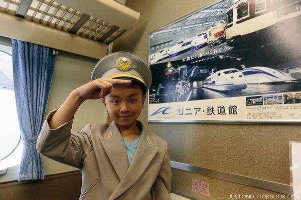 scmaglev-and-railway-park