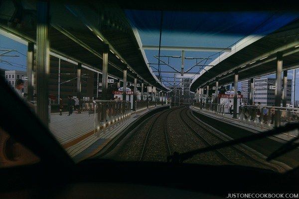 scmaglev-and-railway-park