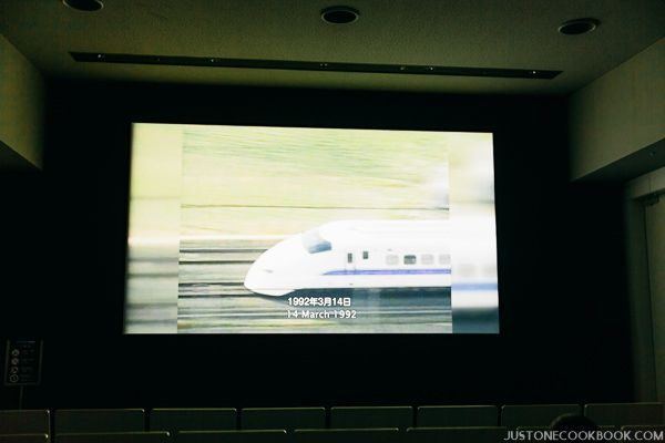 scmaglev-and-railway-park