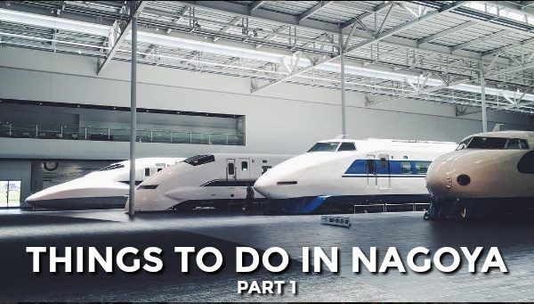 Things To Do in Nagoya Part 1 | Easy Japanese Recipes at JustOneCookbook.com