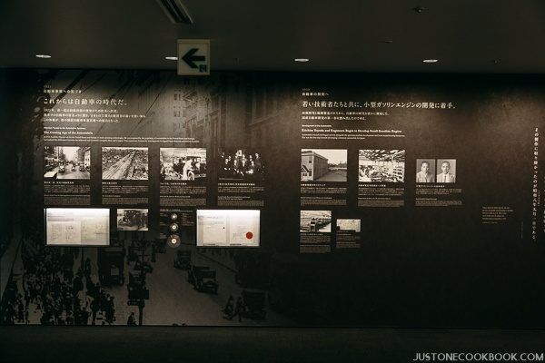 toyota-commemorative-museum-of-industry-and-technology