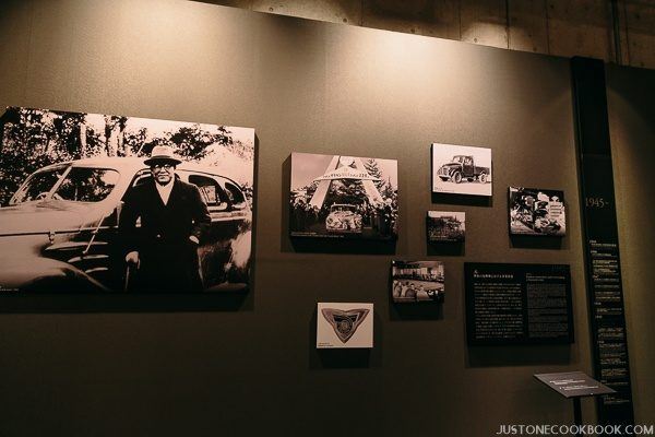 toyota-commemorative-museum-of-industry-and-technology