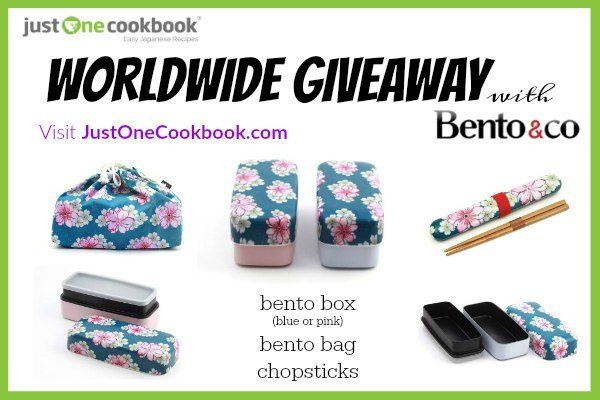  Bento&Co Sakura Bento Box Set Giveaway (Worldwide) 