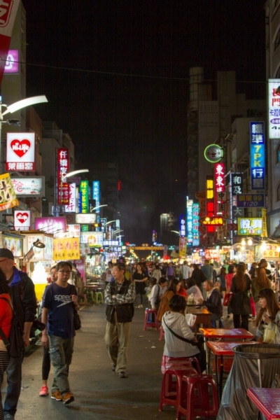 Taiwan Liuhe Night Market 六合夜市 - Travel Vlog | Easy Japanese Recipes at JustOneCookbook.com