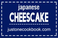 japanese cheesecake スフレチーズケーキ