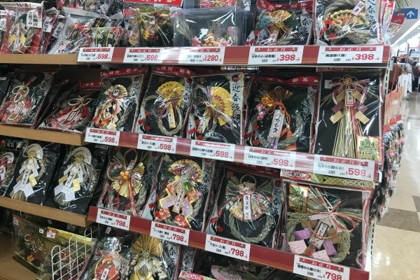 Japanese New Year decorations on store shelf