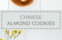 chinese almond cookies