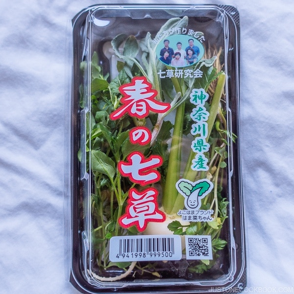 Nanakusa Gayu (Seven Herb Rice Porridge) 七草粥 • Just One Cookbook