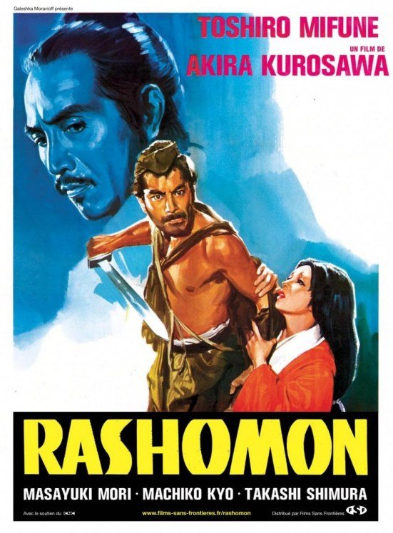 Rashomon