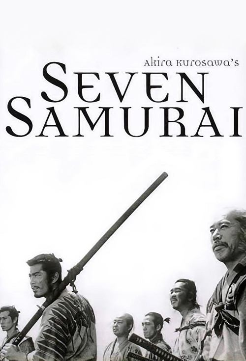 Seven Samurai