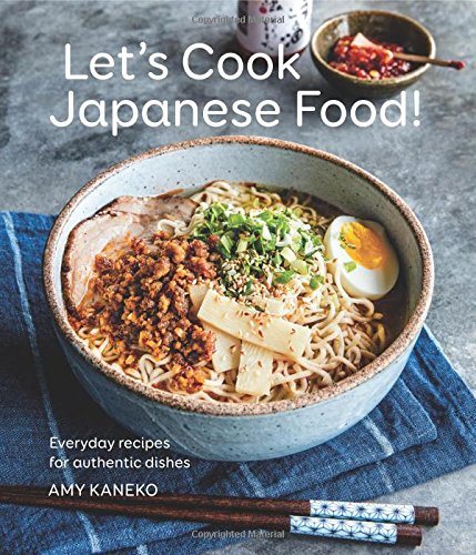 Let's Cook Japanese Food Giveaway | Easy Japanese Recipes at JustOneCookbook.com
