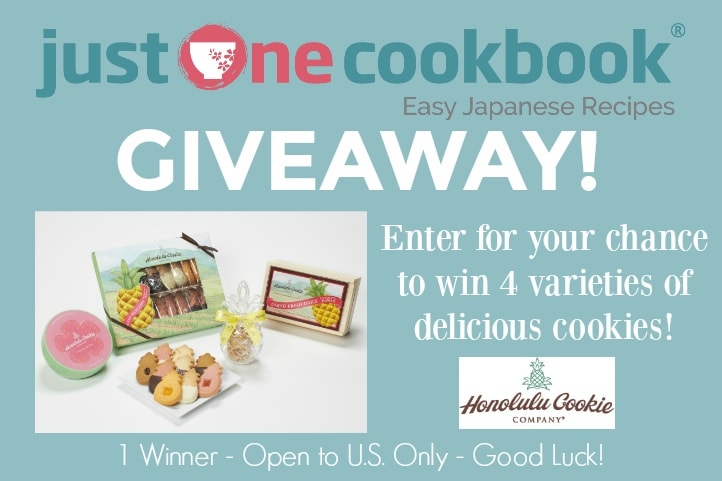 Honolulu Cookie Giveaway (US only) (Closed) • Just One Cookbook