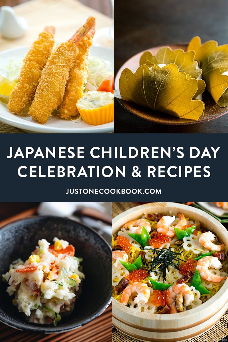 Japanese Children's Day and Recipes to Make for the celebration