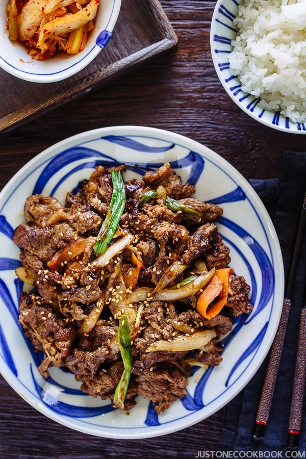 Korean Beef Bulgogi Recipe