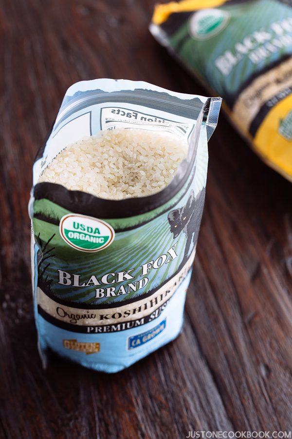 Baked Katsudon 揚げないカツ丼 • Just One Cookbook