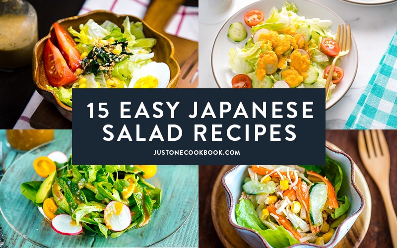 Collage of japanese salad recipes