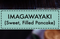 imagawayaki 今川焼き (obanyaki 大判焼き)