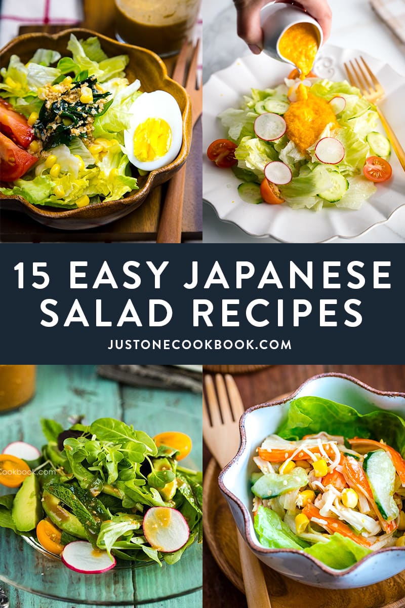 collage of delicious japanese salad recipes