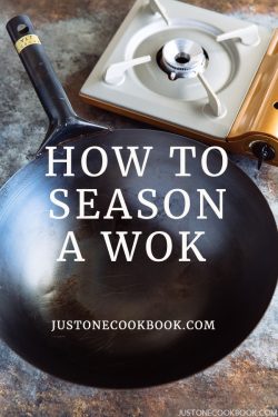 A guide on how season a carbon steel wok with these simple instructions with step-by-step pictures. and videos.