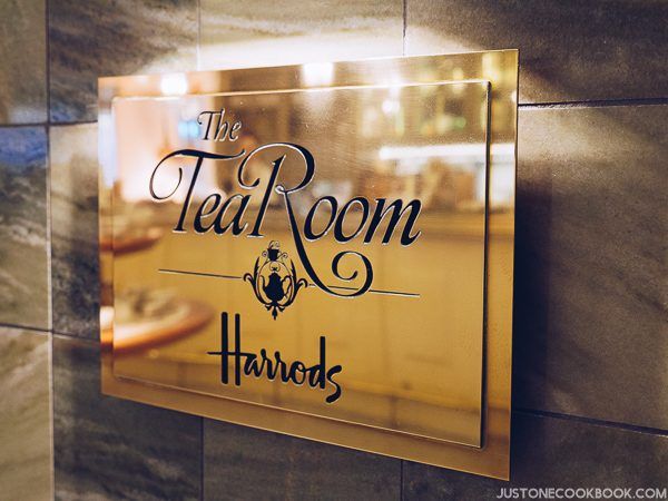 London Travel Guide - The Tea Room at Harrods | JustOneCookbook.com