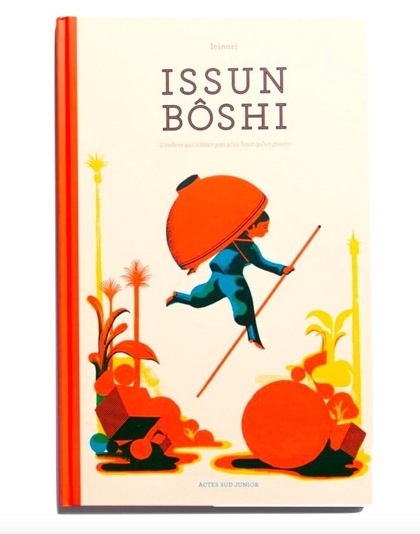 {Japanese Children’s Book} Issun Boshi: The One-Inch Boy