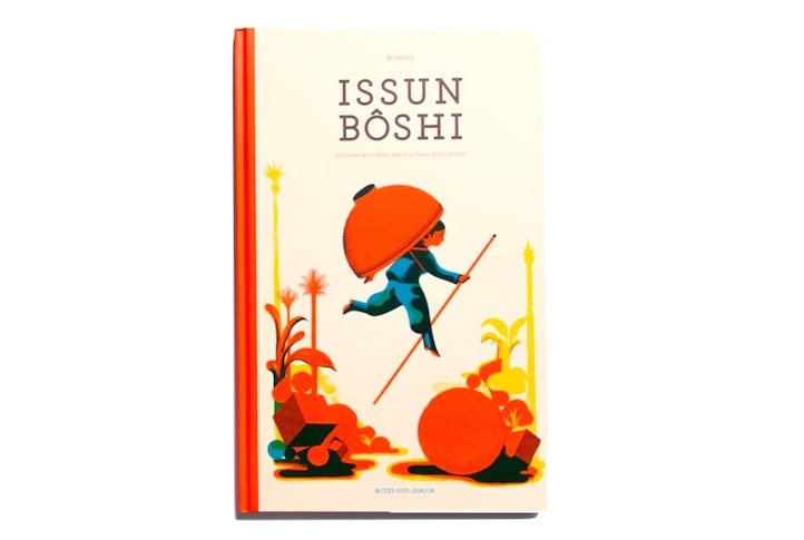 Issun Boshi japanese classic children folklore book