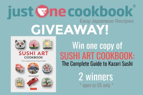 banner for sushi art cookbook giveaway