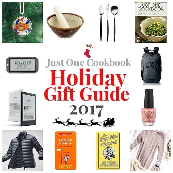 2017 Holiday Gift Guide | Easy Japanese Recipes at JustOneCookbook.com