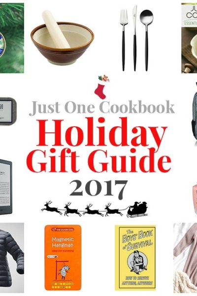 2017 Holiday Gift Guide | Easy Japanese Recipes at JustOneCookbook.com