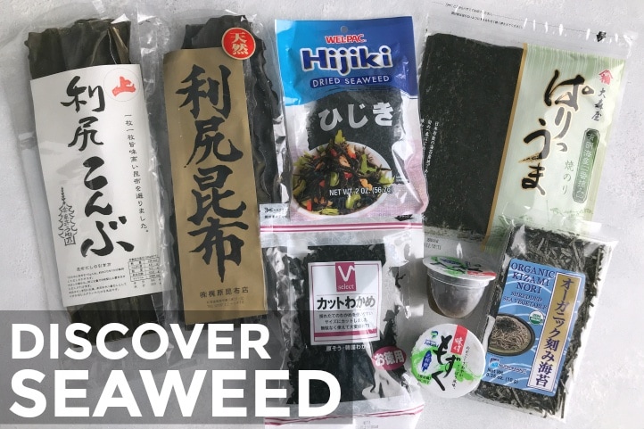 Various kinds of seaweed presented on the table, including nori, wakame, hijiki, and kombu.