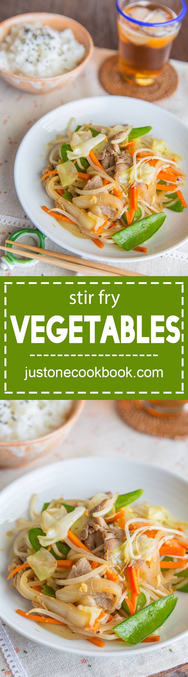 StirFried Vegetables (Yasai Itame) 野菜炒め • Just One Cookbook