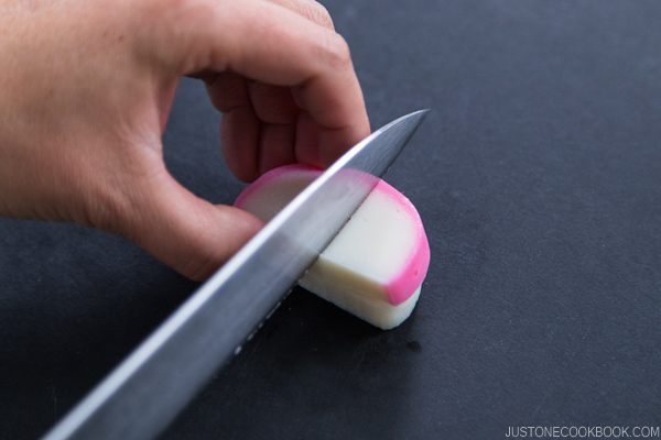 Decorative Kamaboko Cutting - Ichimatsu 3